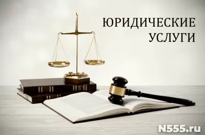 Услуги уголовного адвоката в Москве и Московской области